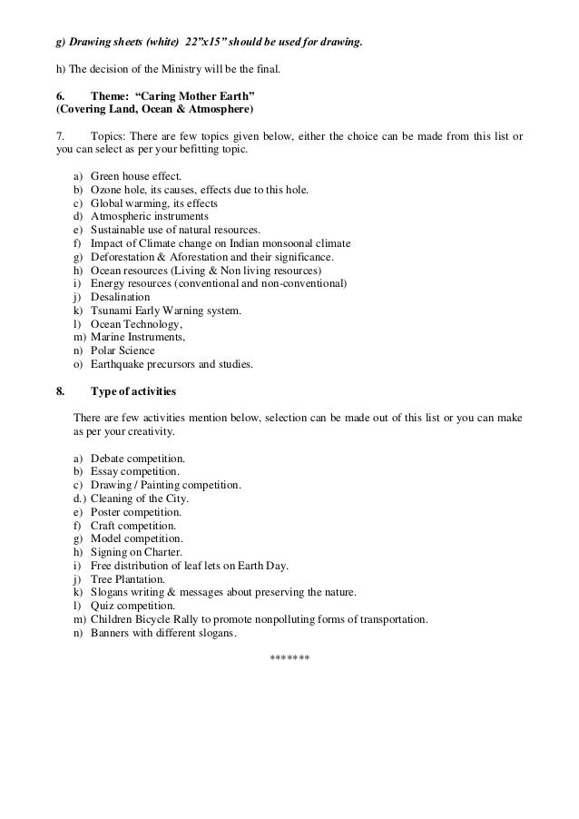 English Creative Writing Essays Great Essay Writing Thesis Statements Examples For Argumentative Essays also Proposal Example Essay Earth Day Essay Boston Massacre Essay English Essay Sample